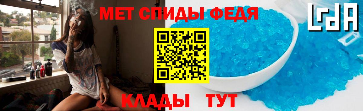 Касимов  АМФЕТАМИН VHQ  АМФЕТАМИН  Вход с VPN 