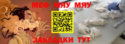 бутик Краснознаменск