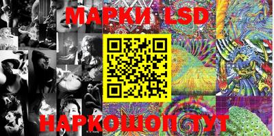 гашишное масло Кунгур