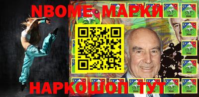 дистиллят марихуана Краснокаменск