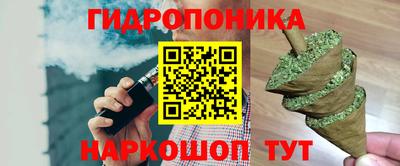 дистиллят марихуана Краснокаменск