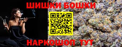 дмт Краснодар