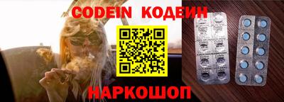 дмт Краснодар