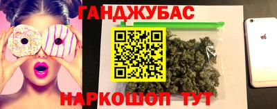 дмт Краснодар