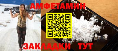 дистиллят марихуана Краснокаменск
