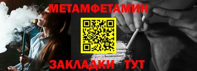 бутик Краснознаменск