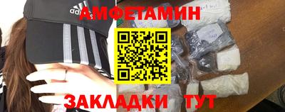 дистиллят марихуана Краснокаменск