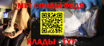 бутик Кумертау
