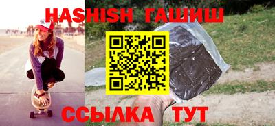 бутик Краснознаменск