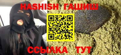бутик Краснознаменск