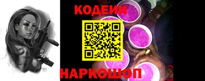 дмт Краснодар