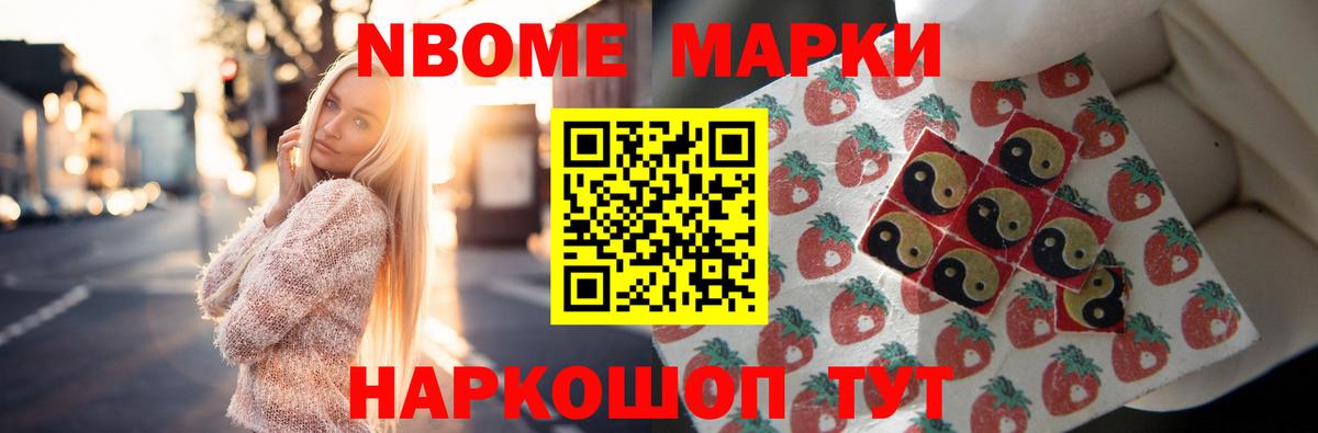 Лсд 25 экстази кислота  LSD-25 экстази кислота  Касимов  Вход с VPN 